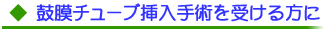 ۖ`[u}p󂯂