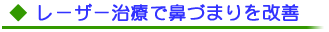 [U[Âŕ@Â܂P